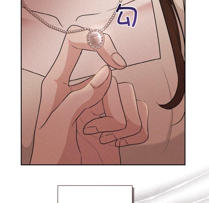 《被吞噬的夜》漫画 第10話