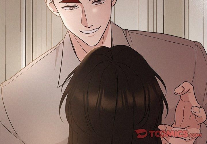 《被吞噬的夜》漫画 第11話