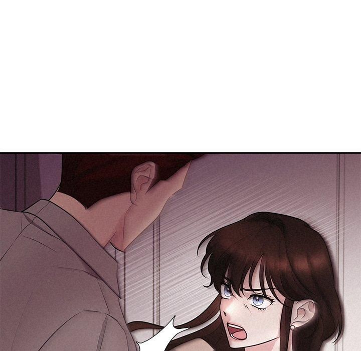 《被吞噬的夜》漫画 第11話