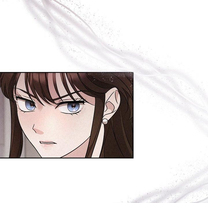 《被吞噬的夜》漫画 第11話