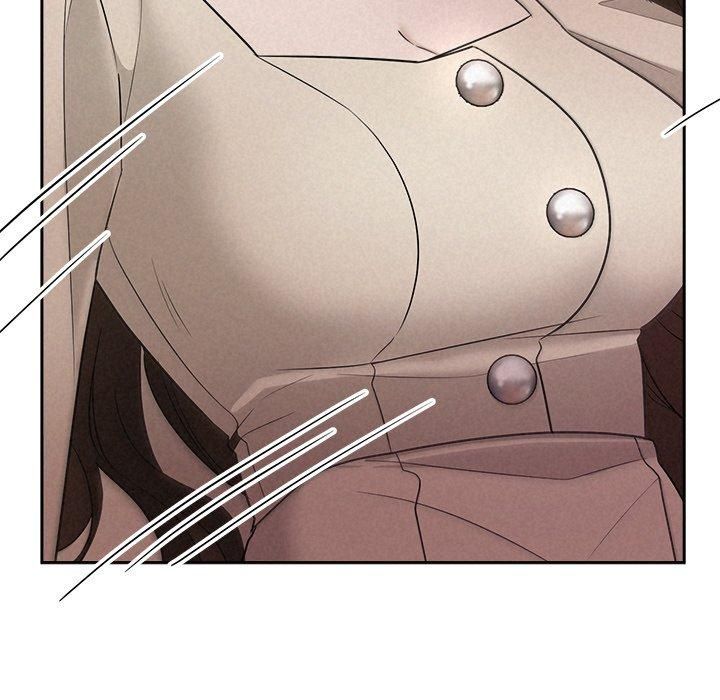 《被吞噬的夜》漫画 第11話