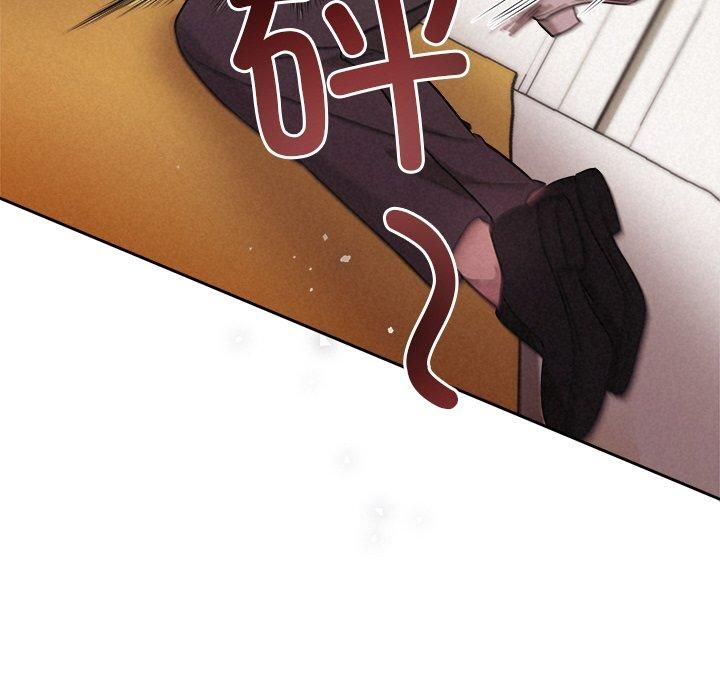 《被吞噬的夜》漫画 第11話
