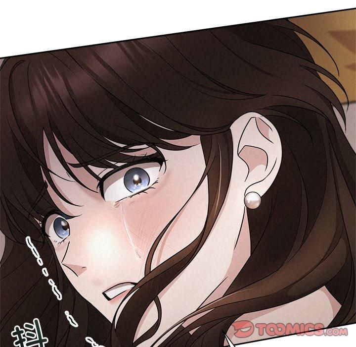 《被吞噬的夜》漫画 第11話