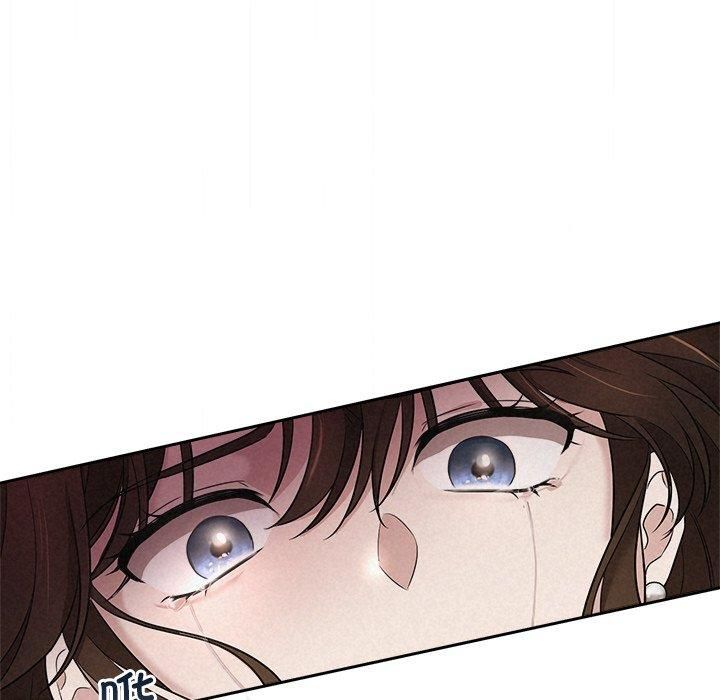 《被吞噬的夜》漫画 第11話