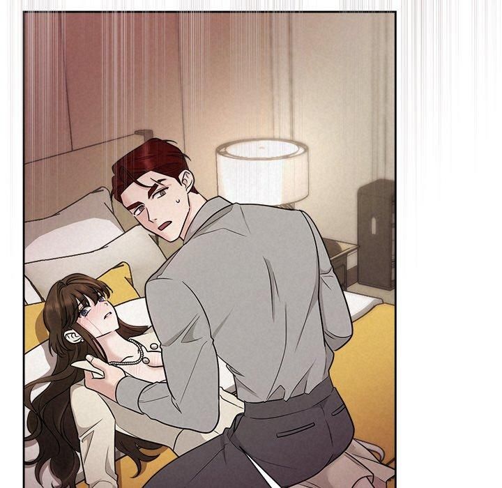 《被吞噬的夜》漫画 第11話