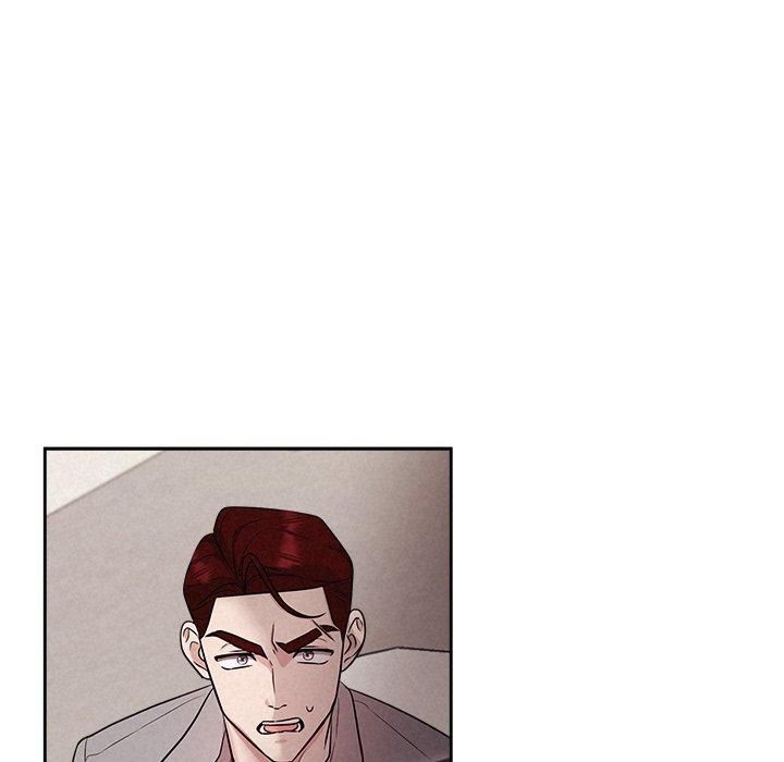 《被吞噬的夜》漫画 第12話