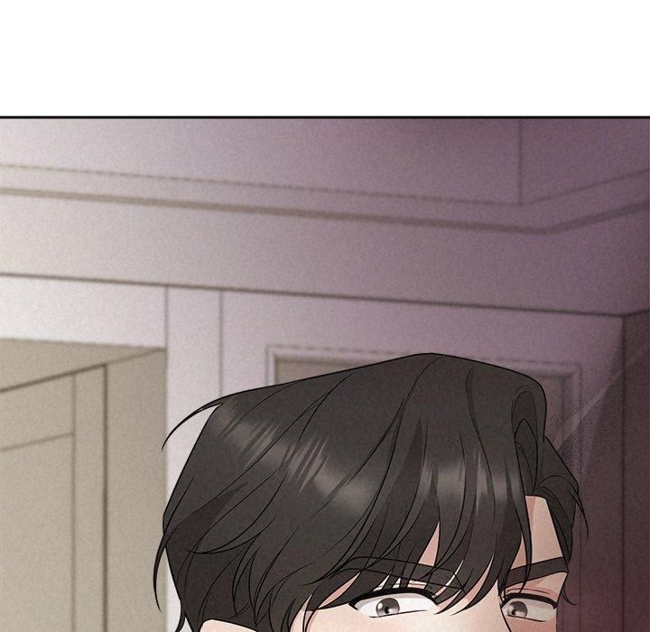 《被吞噬的夜》漫画 第12話