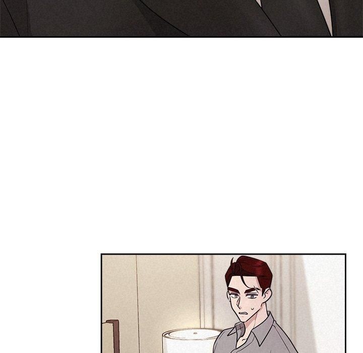 《被吞噬的夜》漫画 第12話