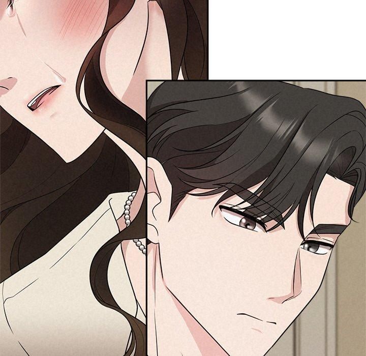 《被吞噬的夜》漫画 第12話