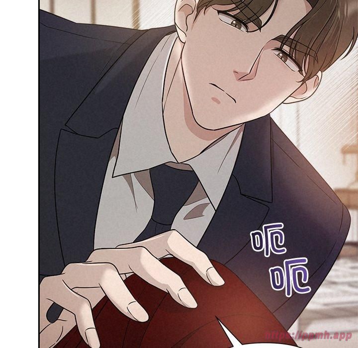 《被吞噬的夜》漫画 第12話