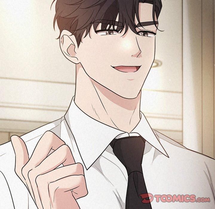 《被吞噬的夜》漫画 第12話