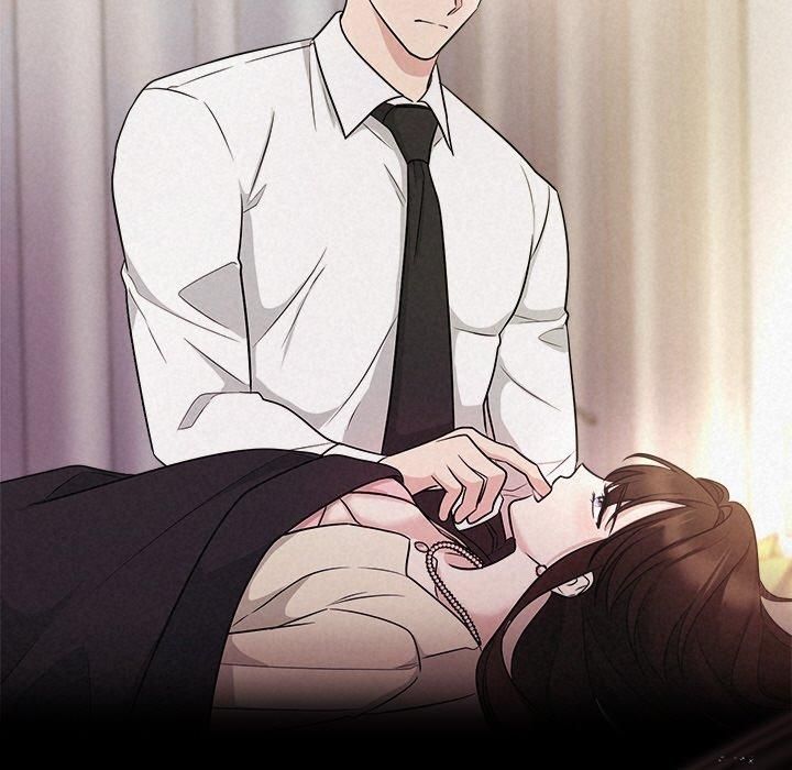 《被吞噬的夜》漫画 第12話