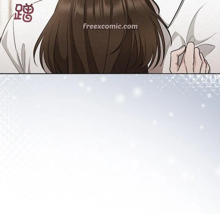 《被吞噬的夜》漫画 第13話