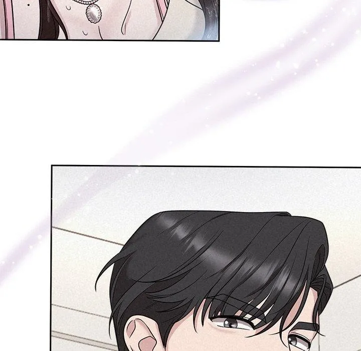 《被吞噬的夜》漫画 第13話