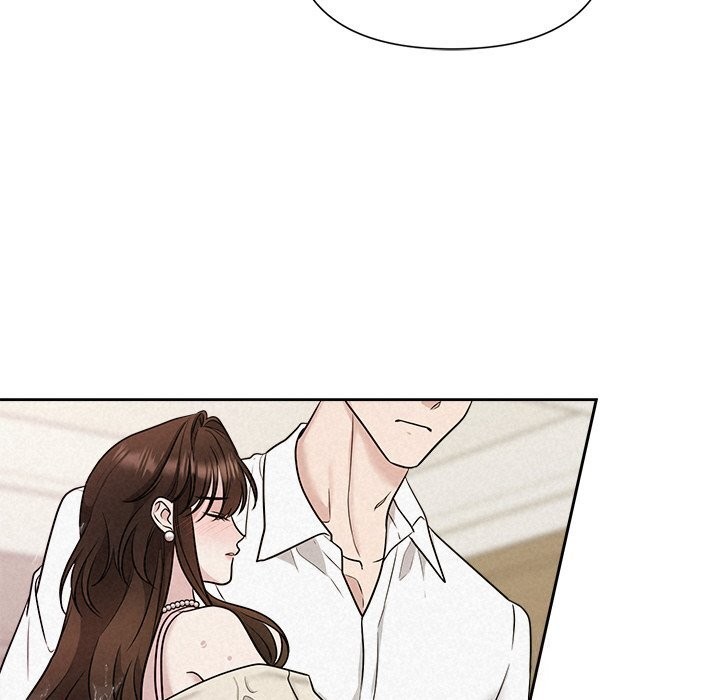 《被吞噬的夜》漫画 第14話