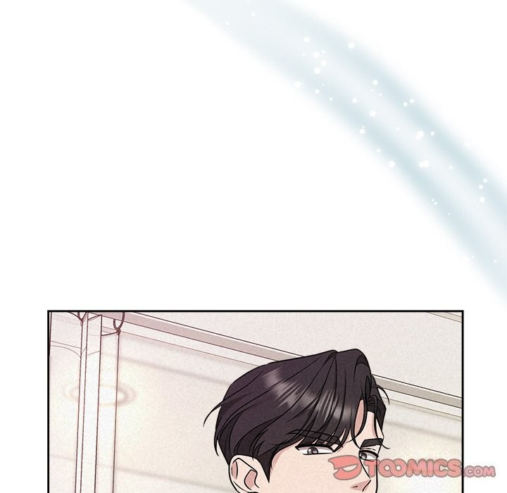《被吞噬的夜》漫画 第14話