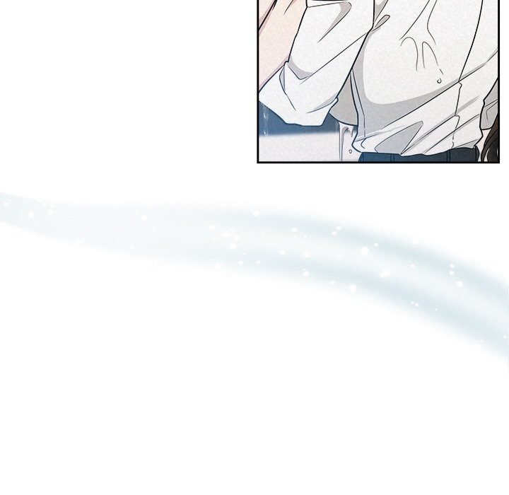 《被吞噬的夜》漫画 第14話