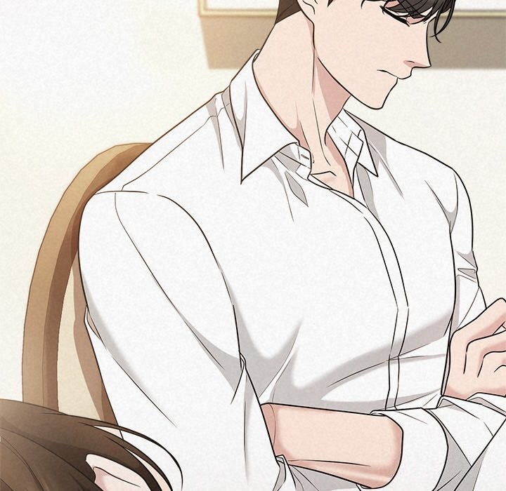 《被吞噬的夜》漫画 第14話