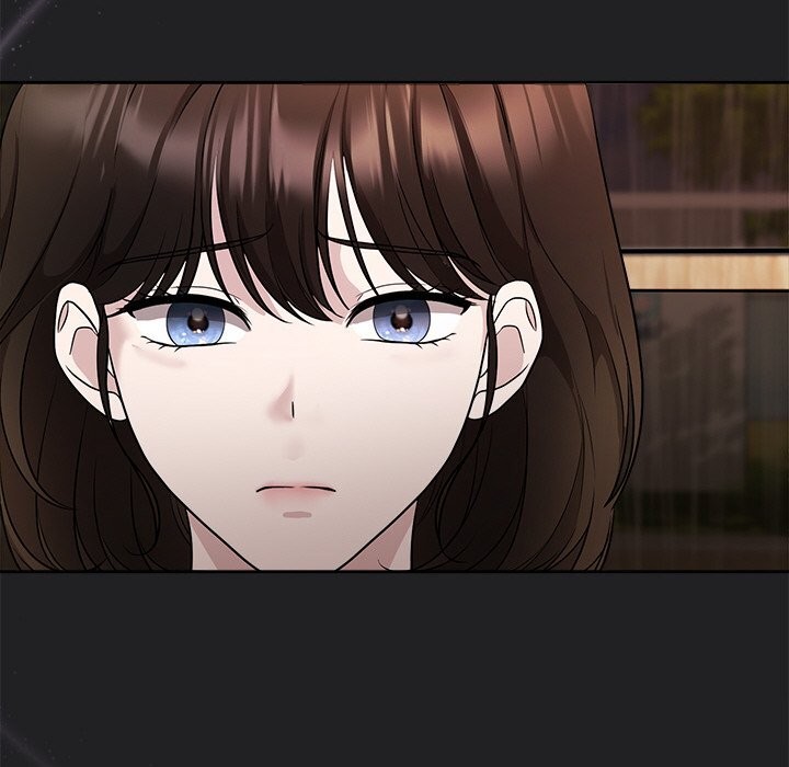 《被吞噬的夜》漫画 第14話