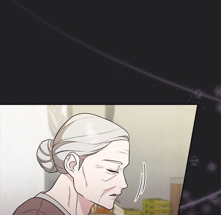 《被吞噬的夜》漫画 第14話