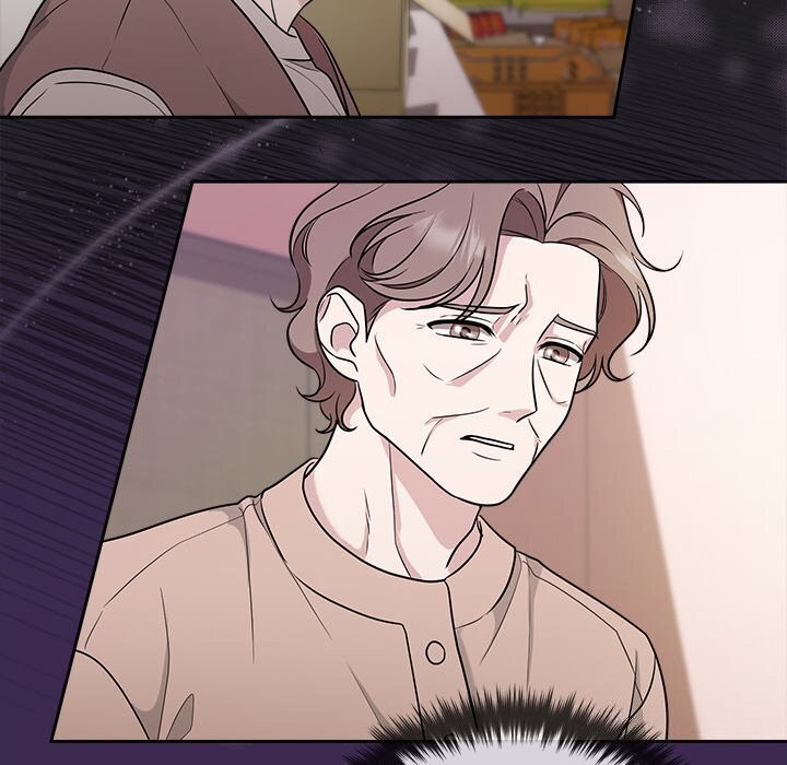 《被吞噬的夜》漫画 第14話