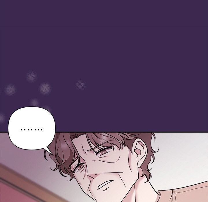 《被吞噬的夜》漫画 第14話