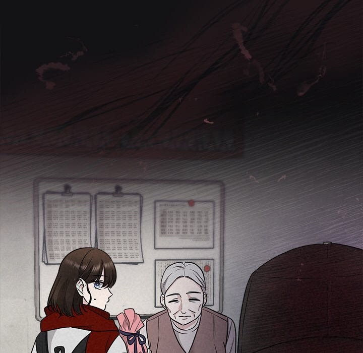 《被吞噬的夜》漫画 第15話