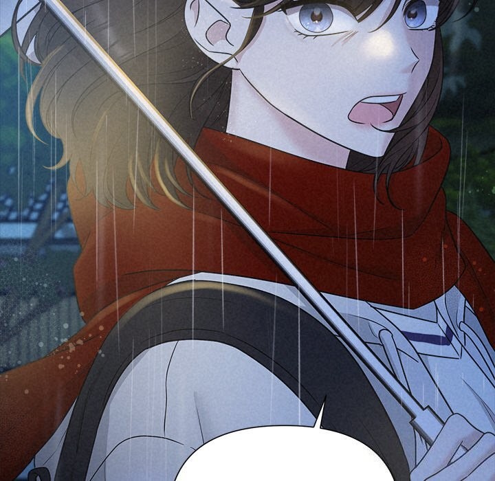 《被吞噬的夜》漫画 第15話