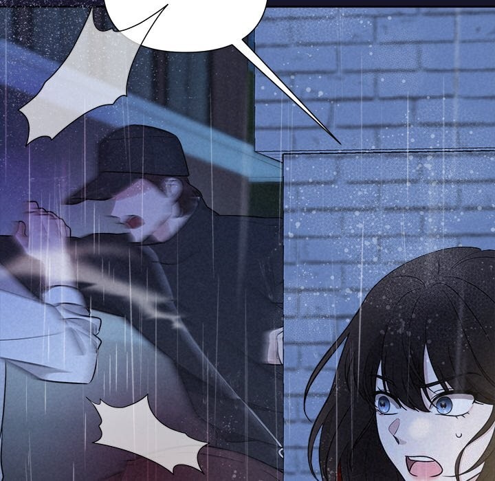《被吞噬的夜》漫画 第15話