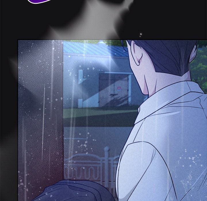 《被吞噬的夜》漫画 第15話