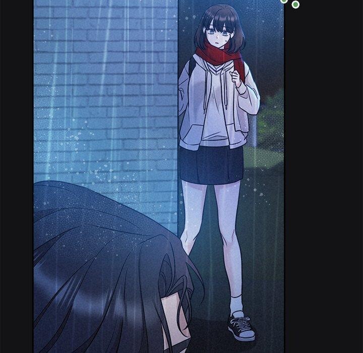 《被吞噬的夜》漫画 第16話