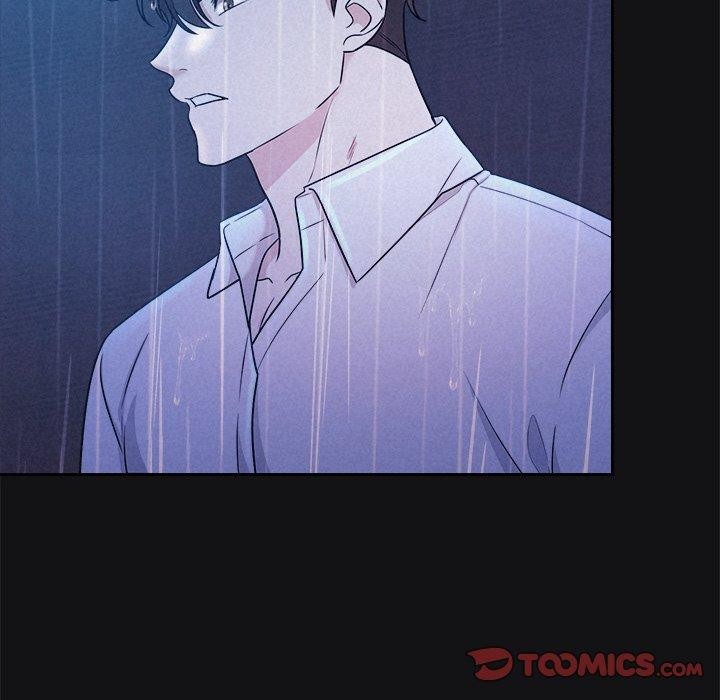 《被吞噬的夜》漫画 第16話