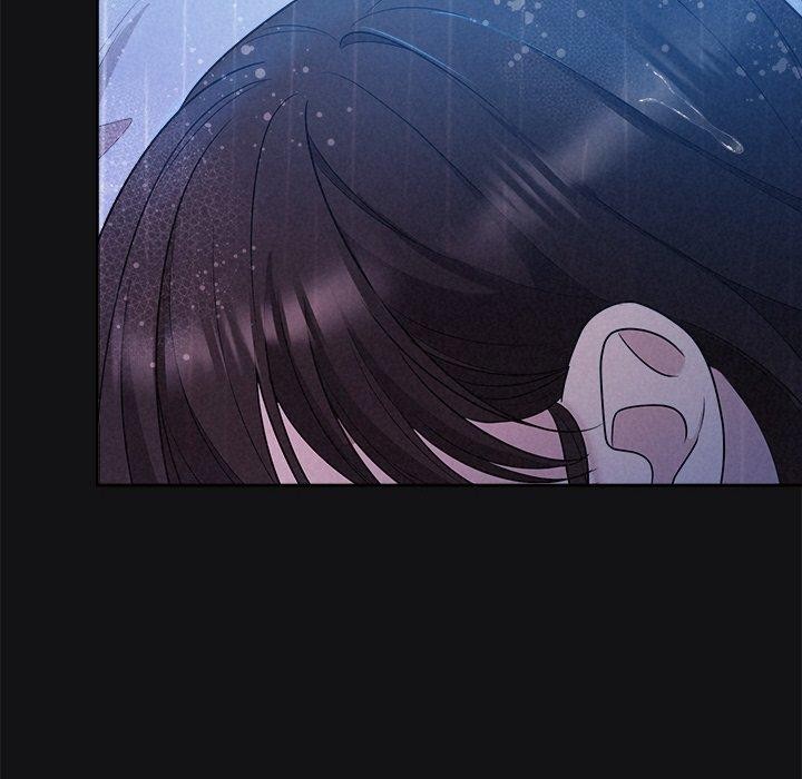 《被吞噬的夜》漫画 第16話