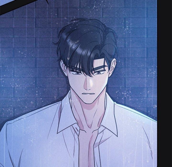《被吞噬的夜》漫画 第16話