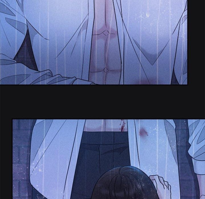 《被吞噬的夜》漫画 第16話