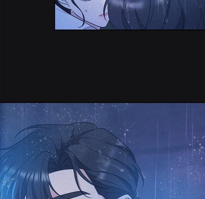 《被吞噬的夜》漫画 第16話