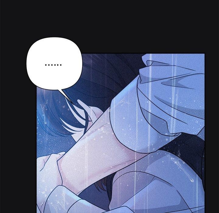 《被吞噬的夜》漫画 第16話