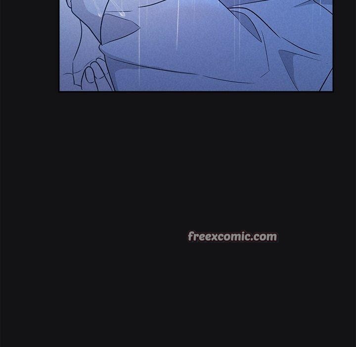 《被吞噬的夜》漫画 第16話