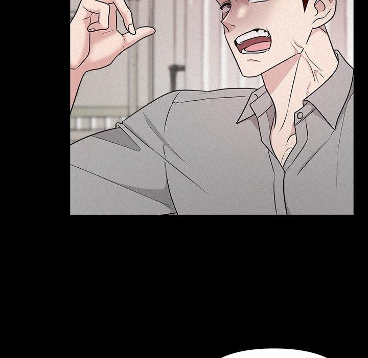 《被吞噬的夜》漫画 第17話