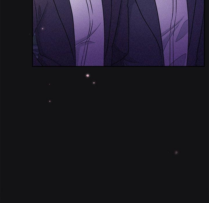 《被吞噬的夜》漫画 第17話