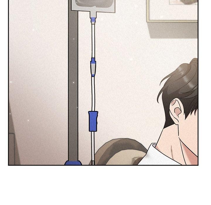 《被吞噬的夜》漫画 第17話