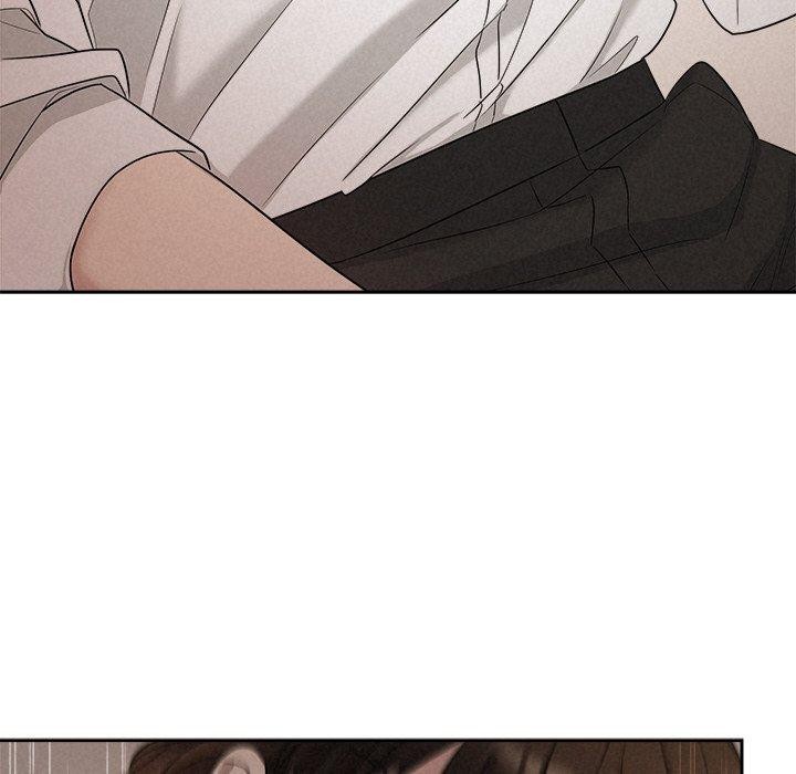 《被吞噬的夜》漫画 第17話