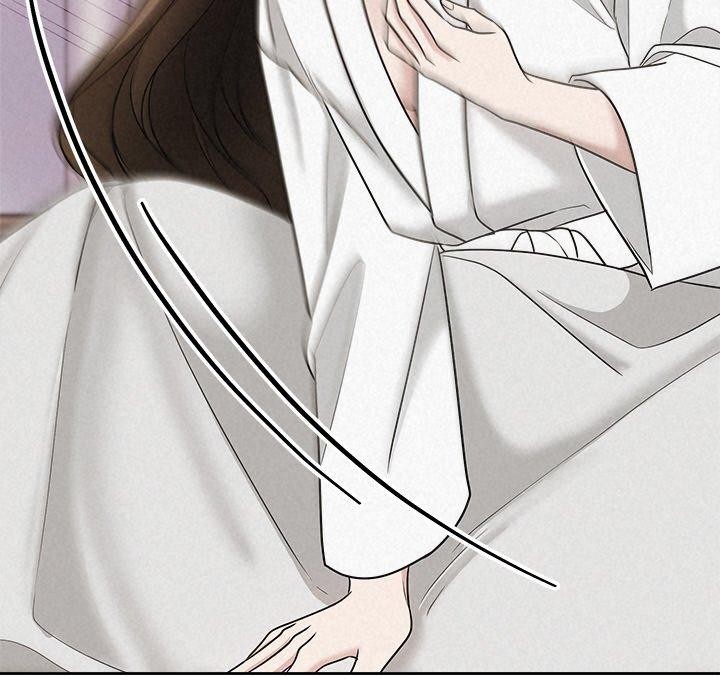 《被吞噬的夜》漫画 第17話