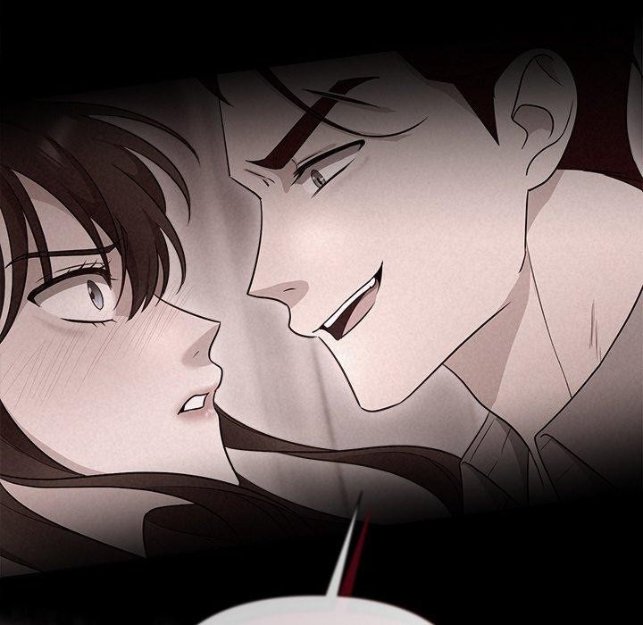 《被吞噬的夜》漫画 第17話