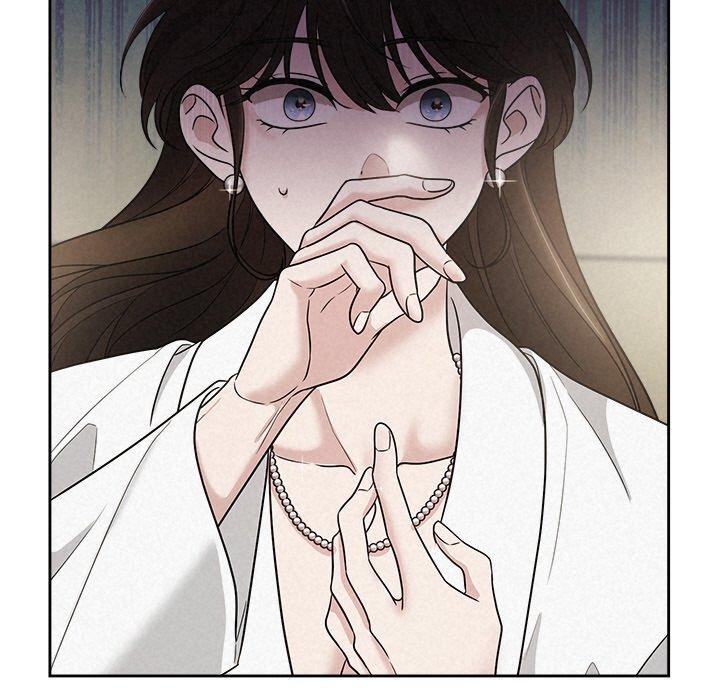 《被吞噬的夜》漫画 第17話