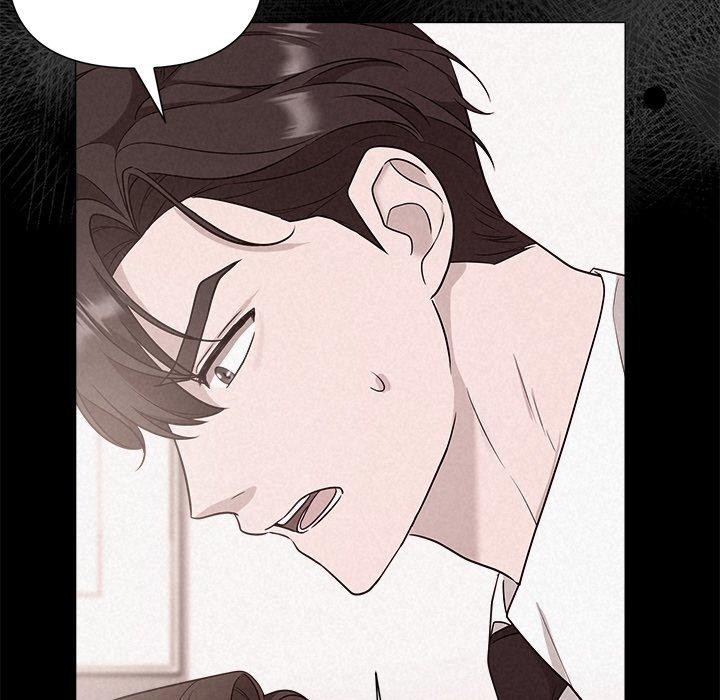 《被吞噬的夜》漫画 第17話