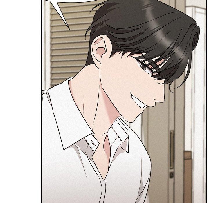 《被吞噬的夜》漫画 第17話