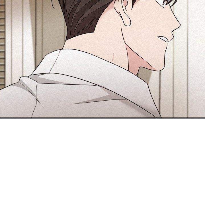 《被吞噬的夜》漫画 第17話