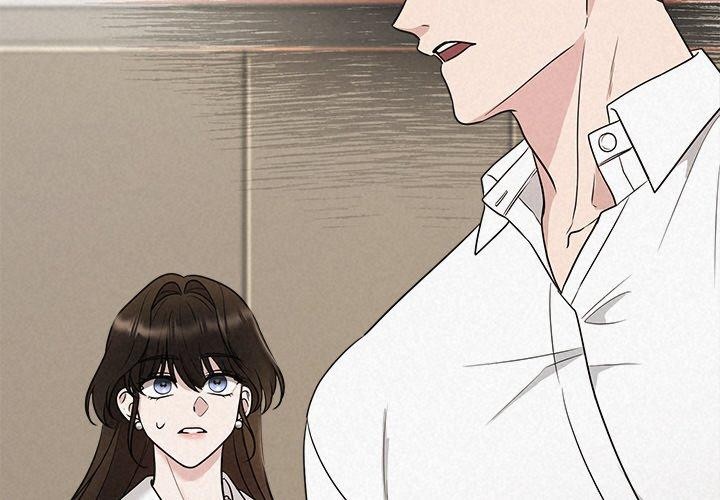 《被吞噬的夜》漫画 第18話