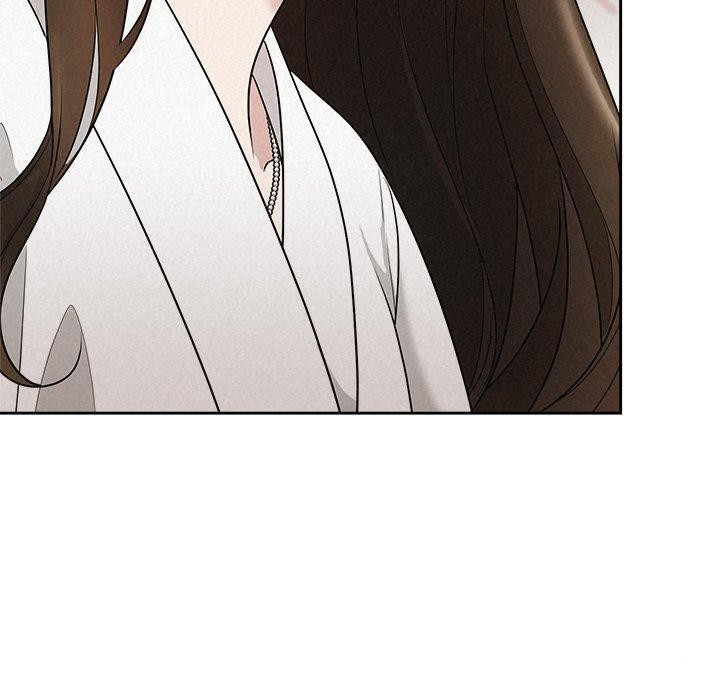 《被吞噬的夜》漫画 第18話